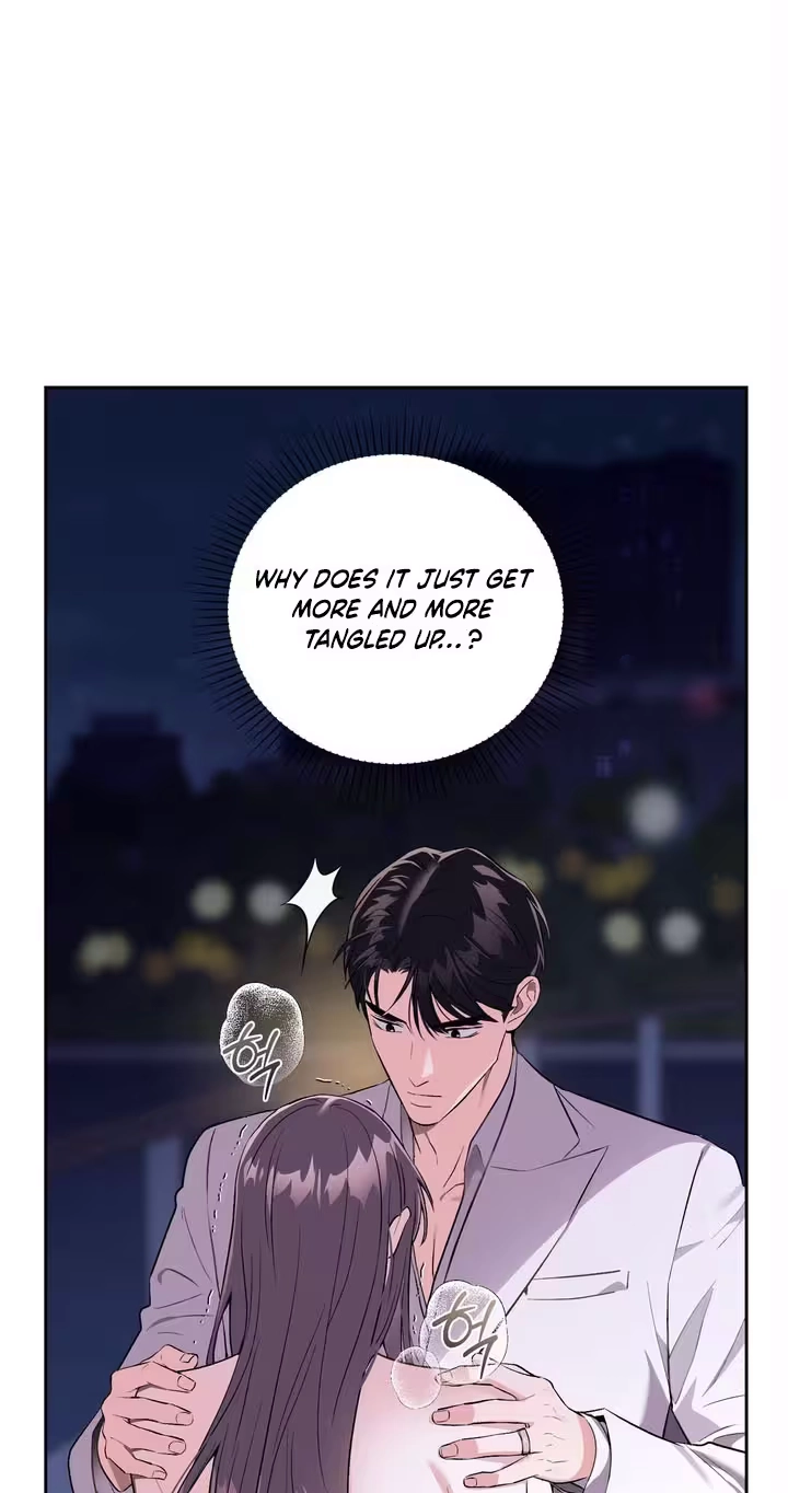 Read Crossed Hearts chapter 37 image 5 on Lezhin