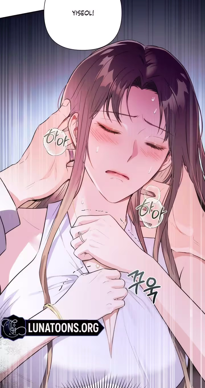 Read Crossed Hearts chapter 37 image 8 on Lezhin