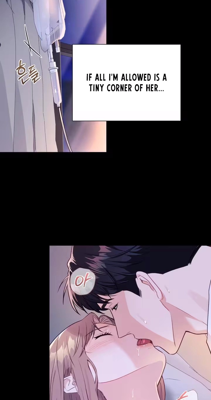 Read Crossed Hearts chapter 38 image 27 on Lezhin