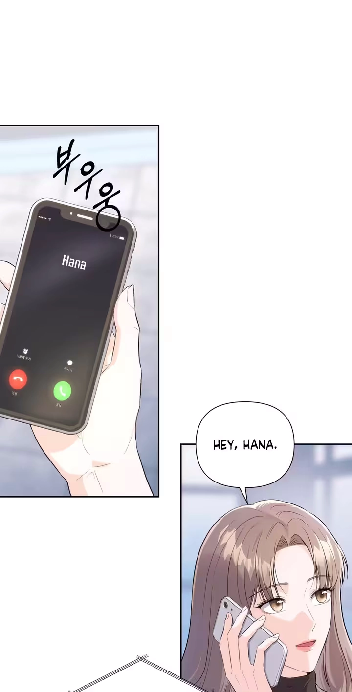 Read Crossed Hearts chapter 38 image 70 on Lezhin