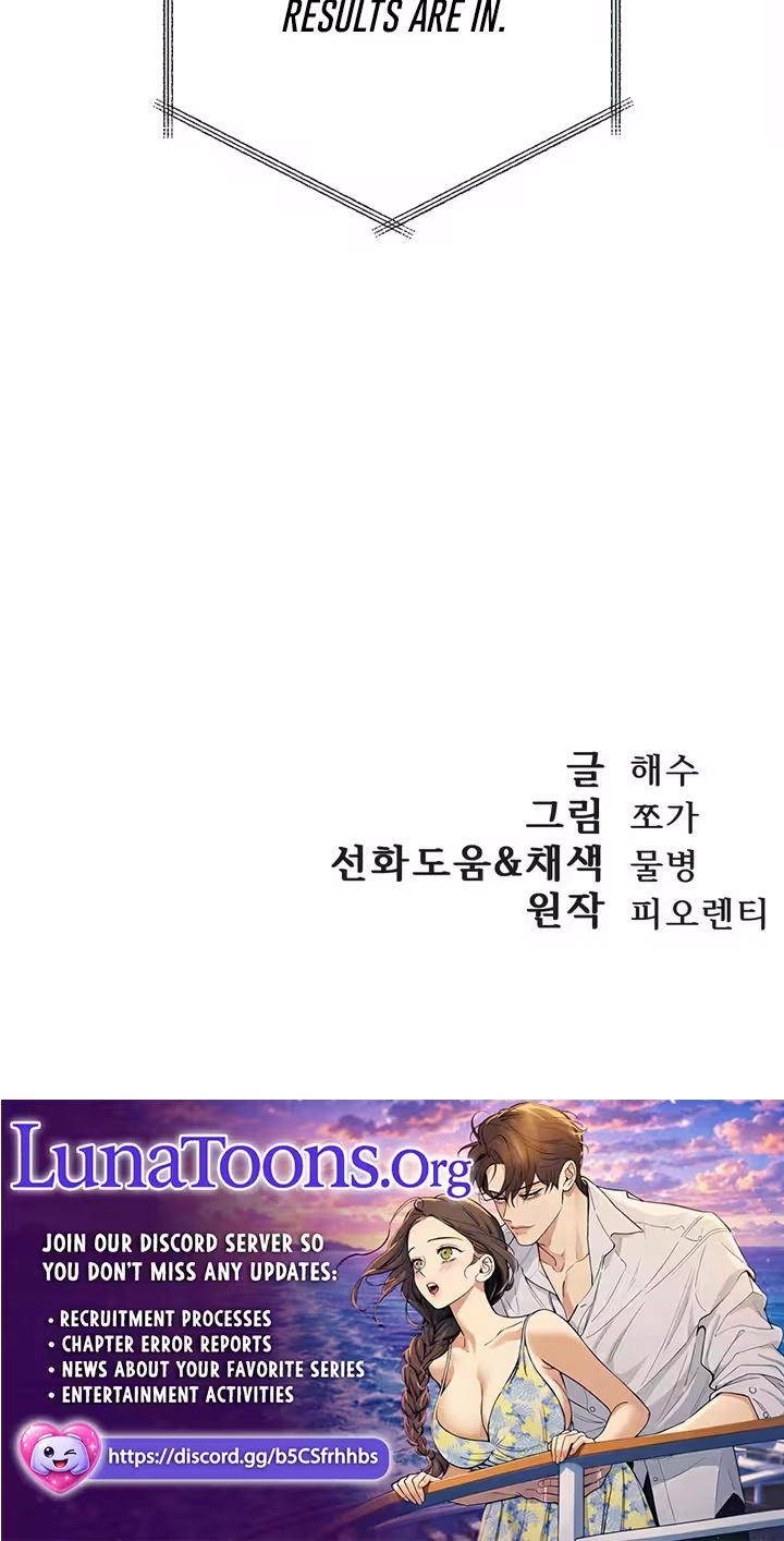 Read Crossed Hearts chapter 38 image 73 on Lezhin