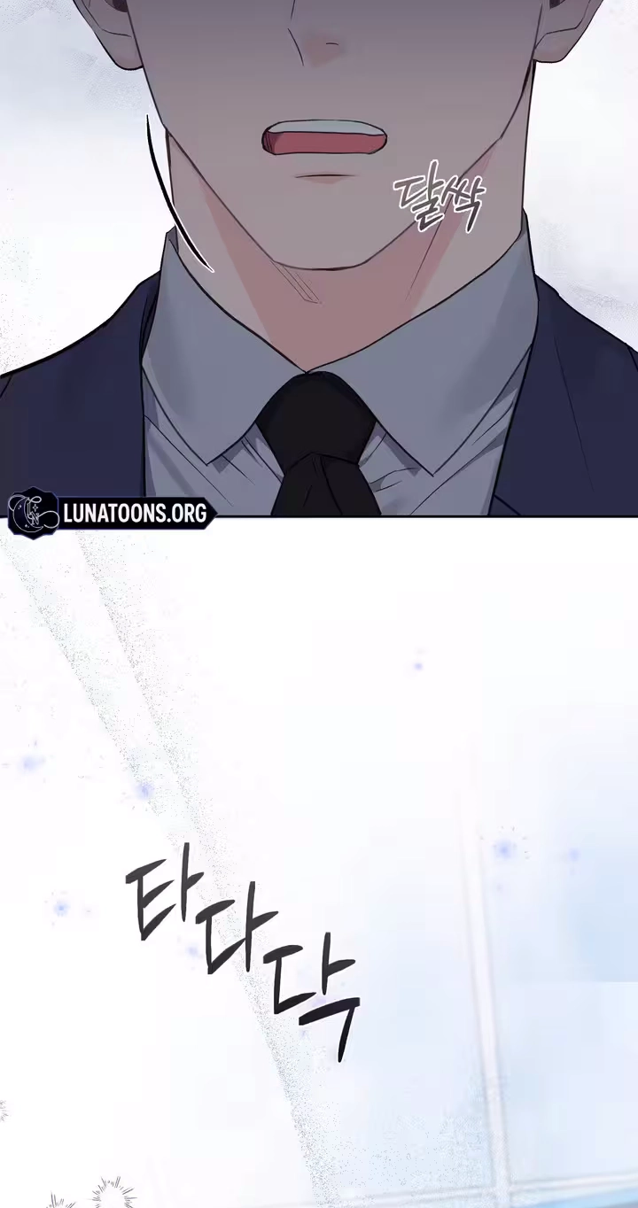 Read Crossed Hearts chapter 39 image 16 on Lezhin