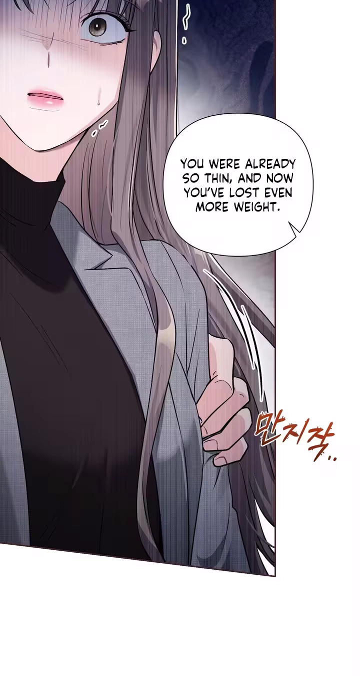 Read Crossed Hearts chapter 39 image 52 on Lezhin
