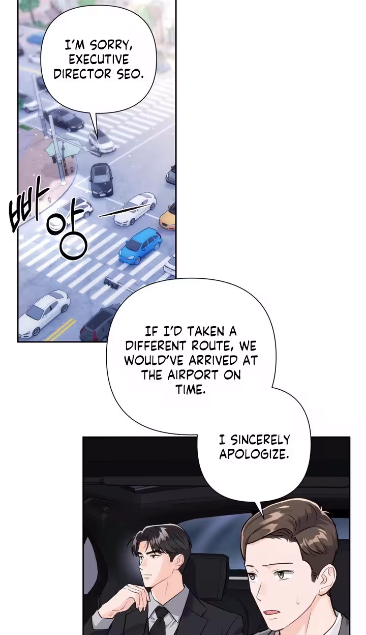 Read Crossed Hearts chapter 39 image 67 on Lezhin