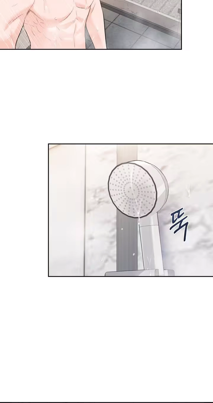 Read Crossed Hearts chapter 41 image 43 on Lezhin