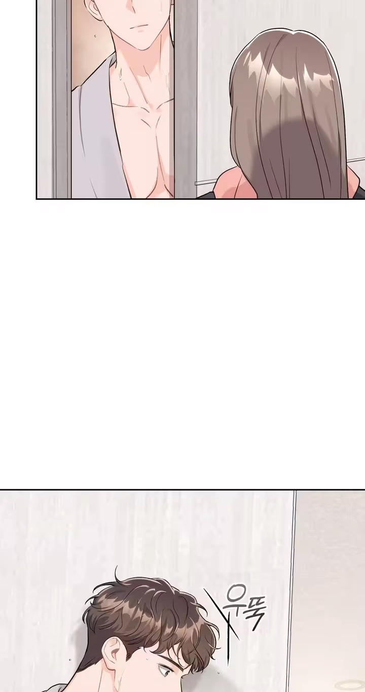 Read Crossed Hearts chapter 41 image 47 on Lezhin