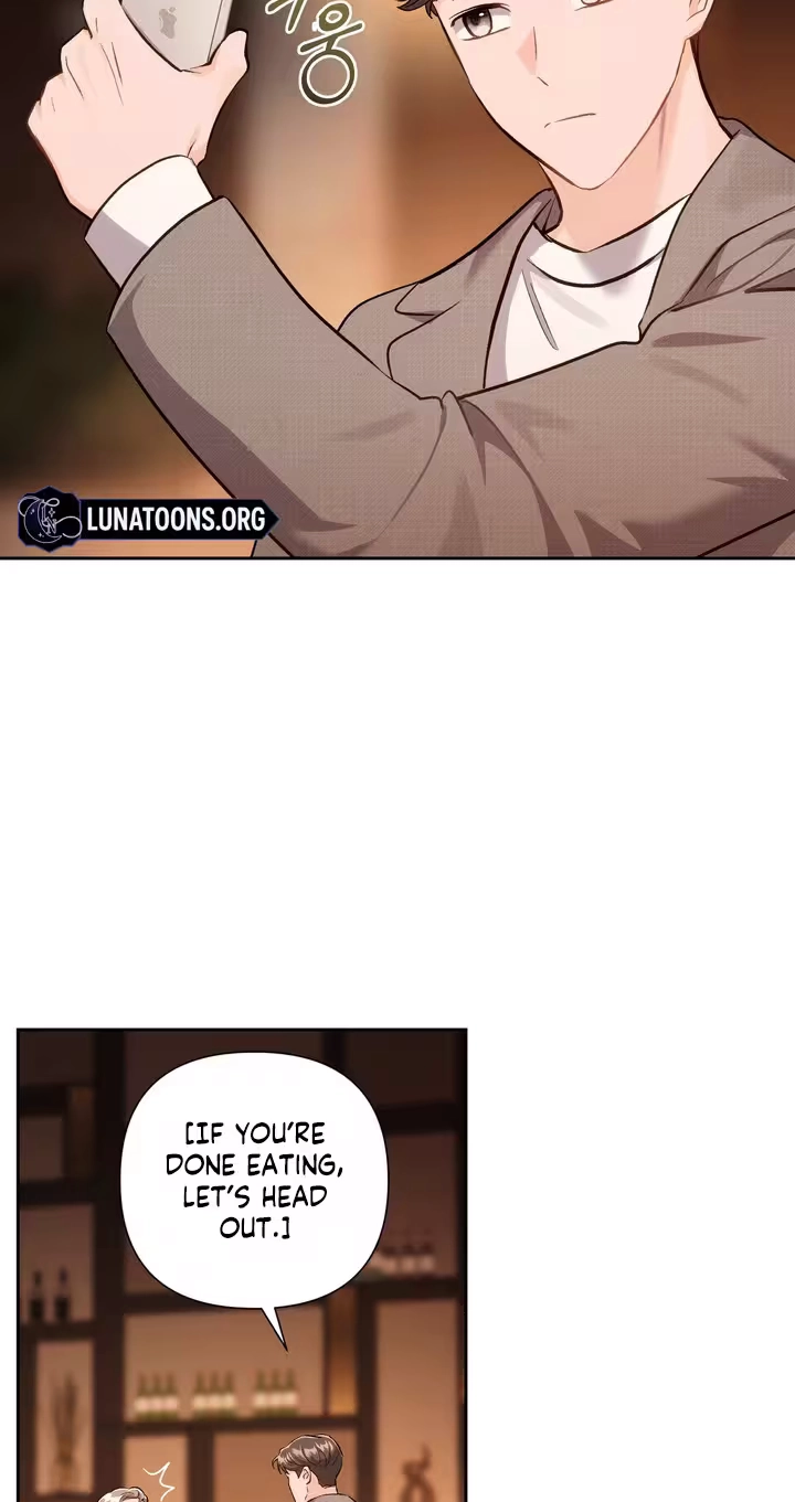 Read Crossed Hearts chapter 41 image 8 on Lezhin