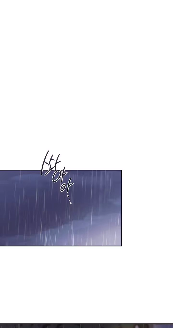 Read Crossed Hearts chapter 42 image 45 on Lezhin