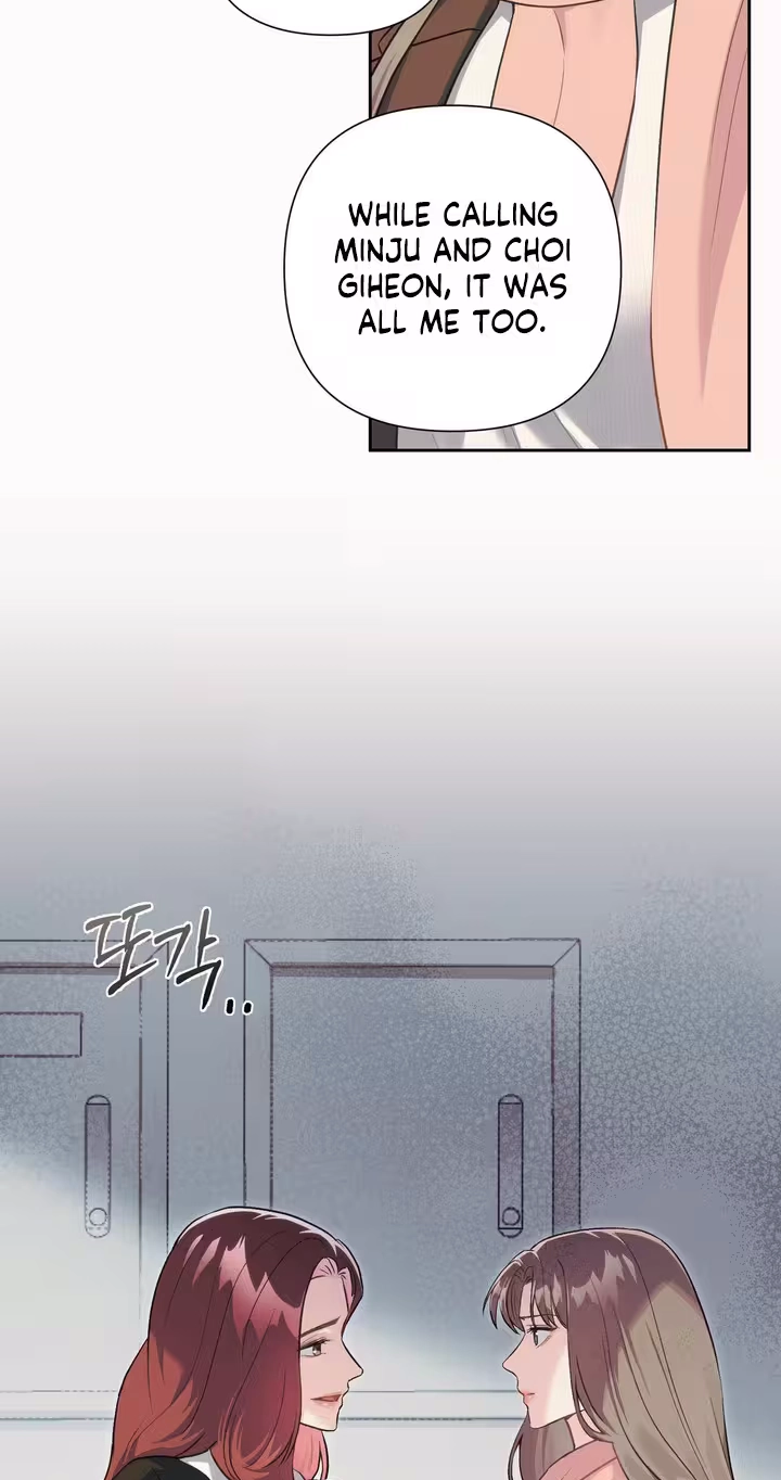 Read Crossed Hearts chapter 42 image 6 on Lezhin