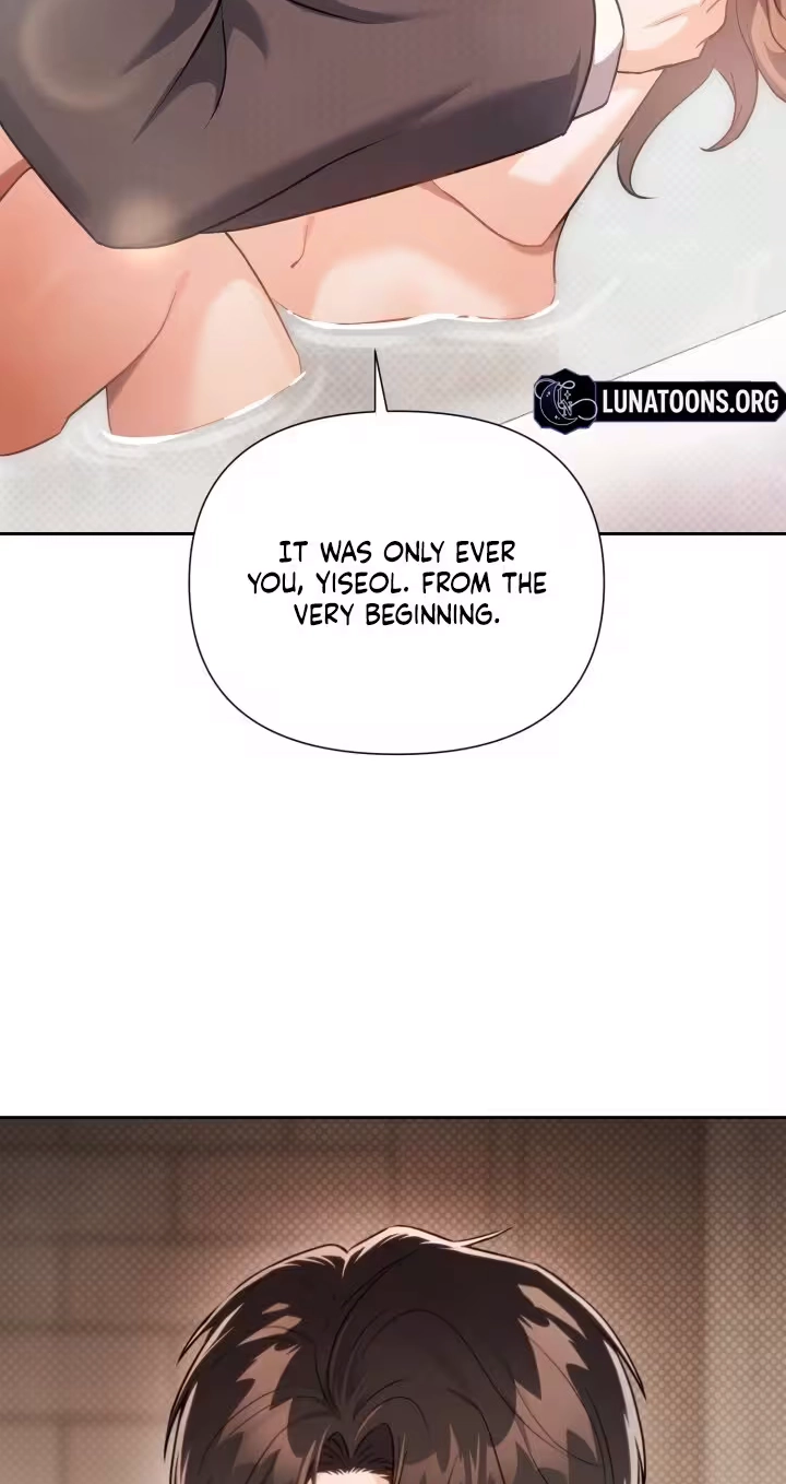 Read Crossed Hearts chapter 43 image 3 on Lezhin