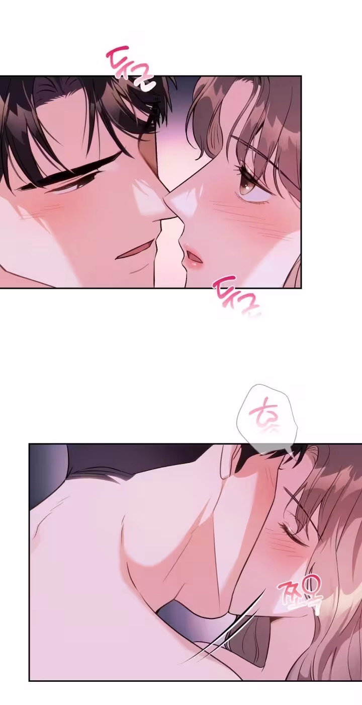 Read Crossed Hearts chapter 43 image 47 on Lezhin