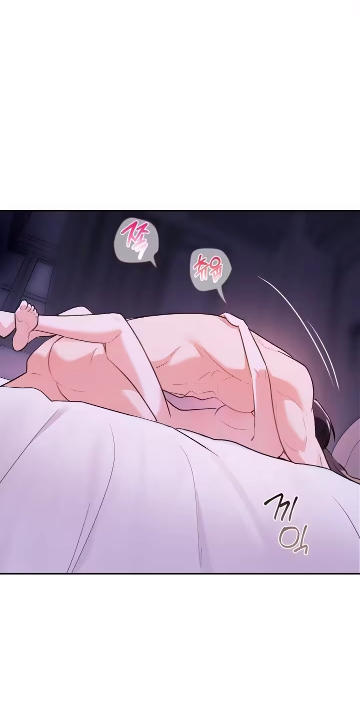 Read Crossed Hearts chapter 43 image 48 on Lezhin