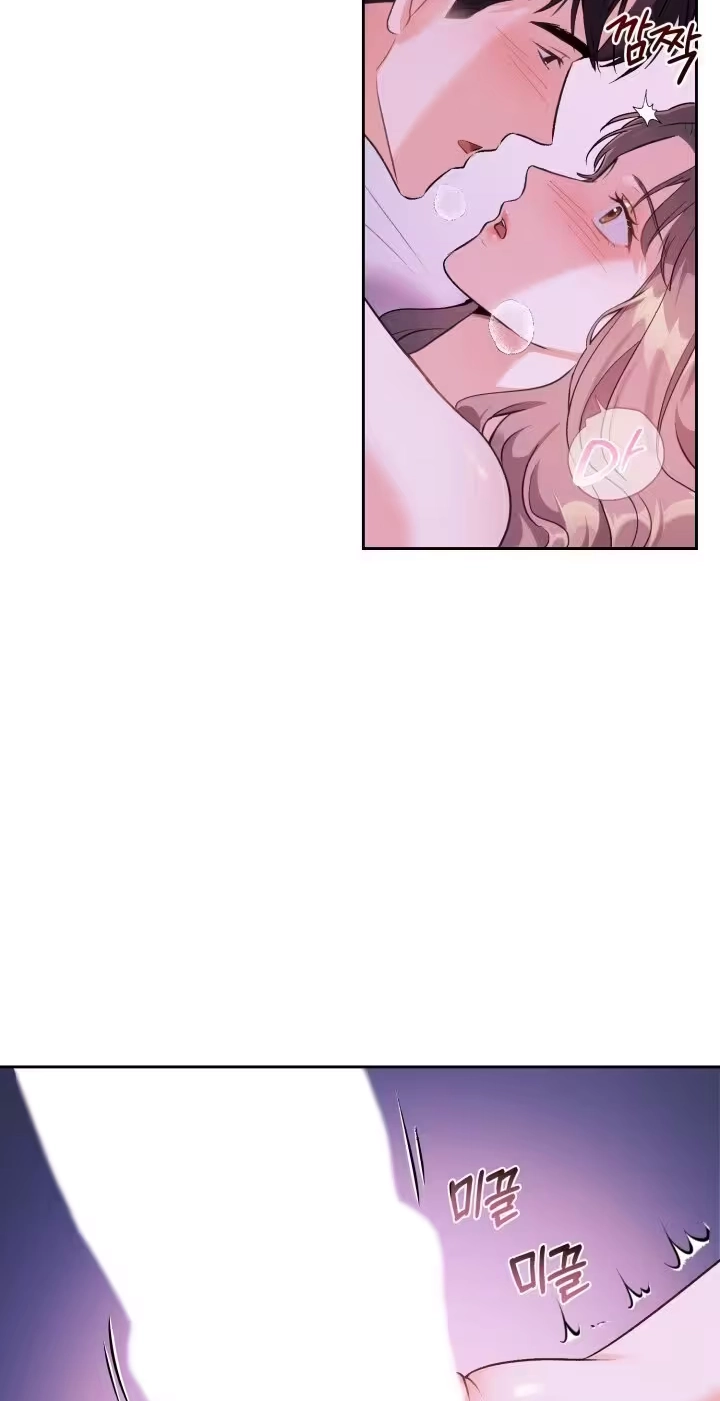 Read Crossed Hearts chapter 43 image 50 on Lezhin