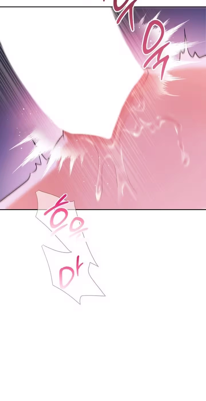 Read Crossed Hearts chapter 43 image 52 on Lezhin