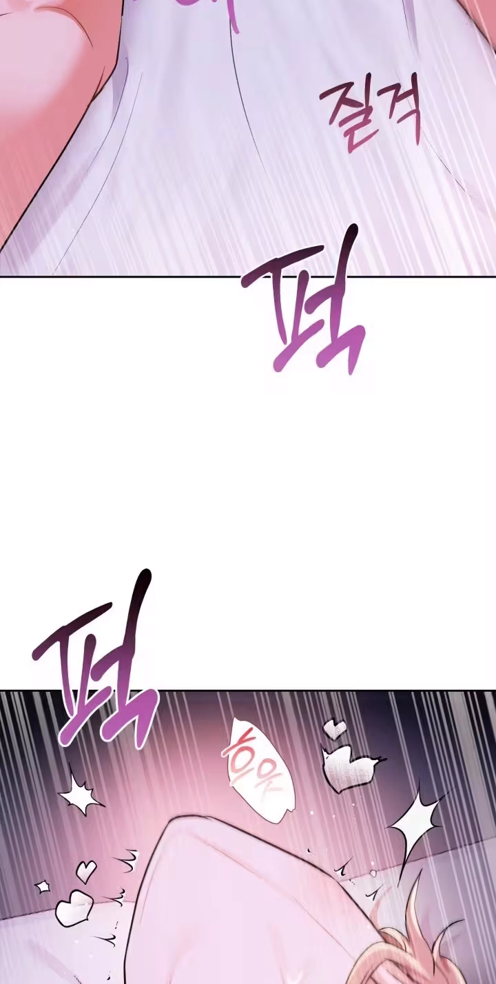 Read Crossed Hearts chapter 43 image 58 on Lezhin