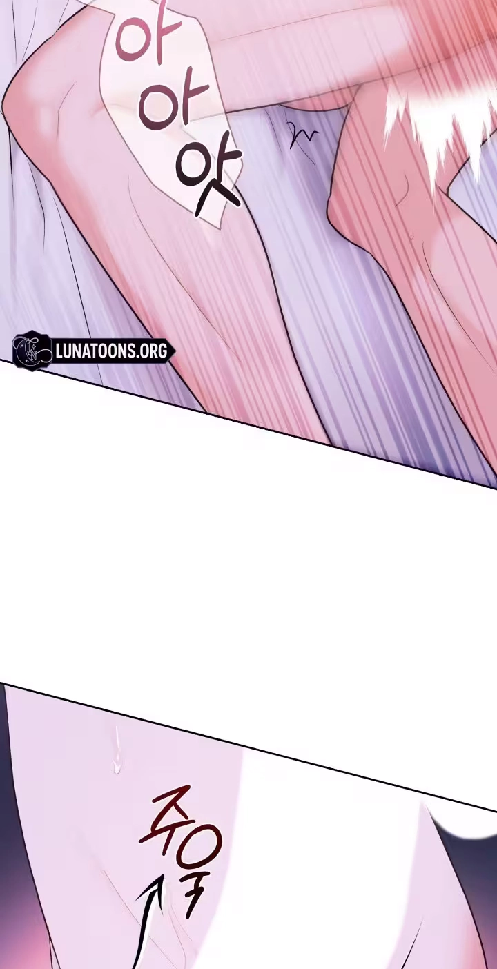 Read Crossed Hearts chapter 43 image 66 on Lezhin