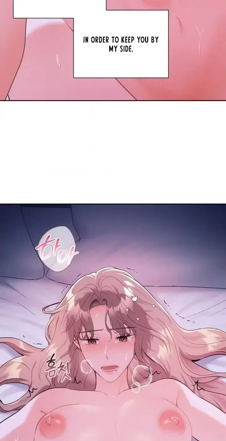Read Crossed Hearts chapter 43 image 69 on Lezhin