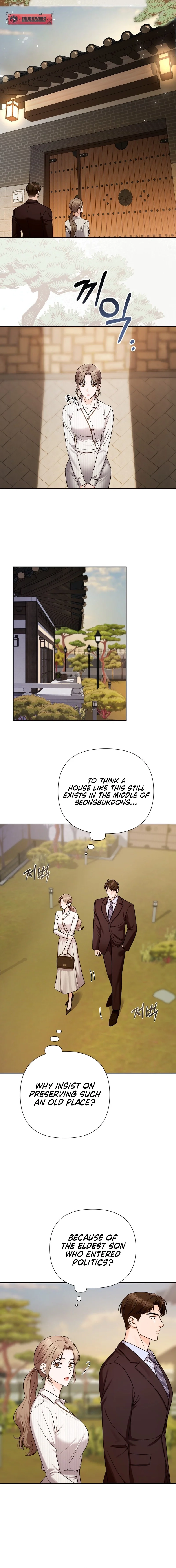 Read Crossed Hearts chapter 5 image 13 on Lezhin