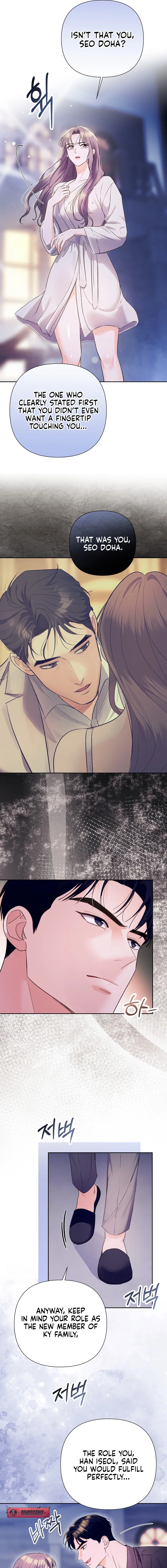 Read Crossed Hearts chapter 5 image 2 on Lezhin