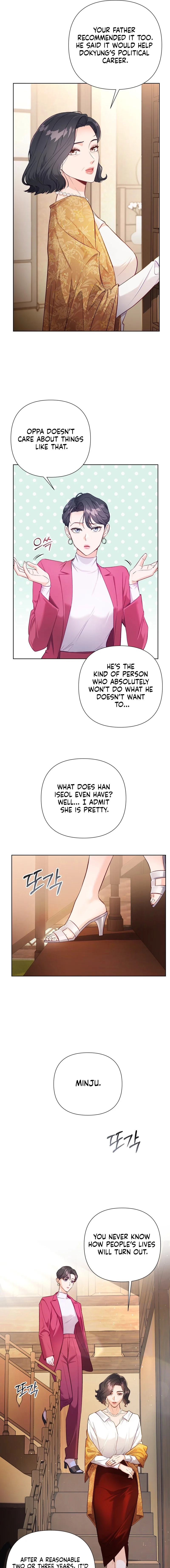 Read Crossed Hearts chapter 6 image 2 on Lezhin