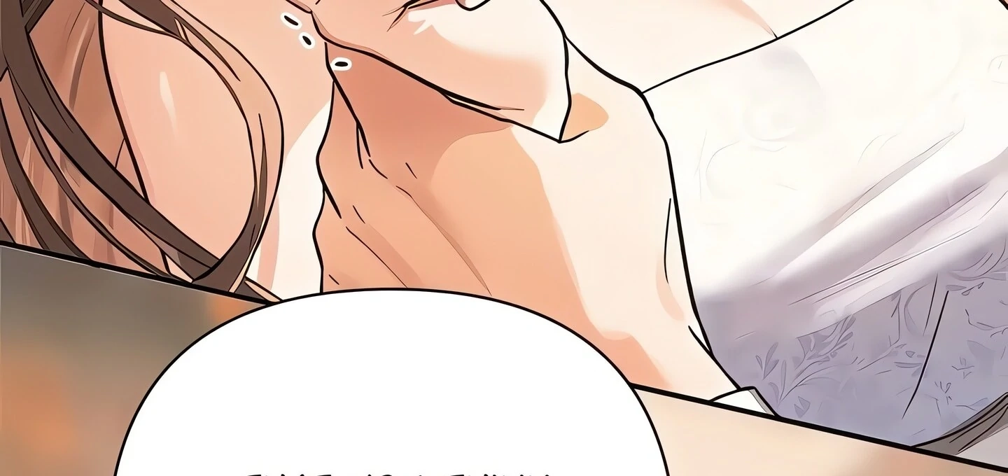 Read Crossed Hearts chapter 7 image 8 on Lezhin