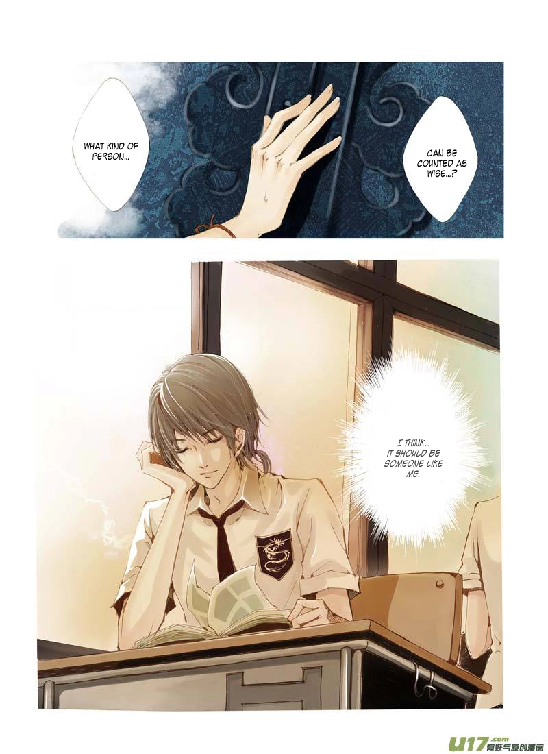 Read Crossing the Boundary - Twins chapter 0 image 2 on Lezhin