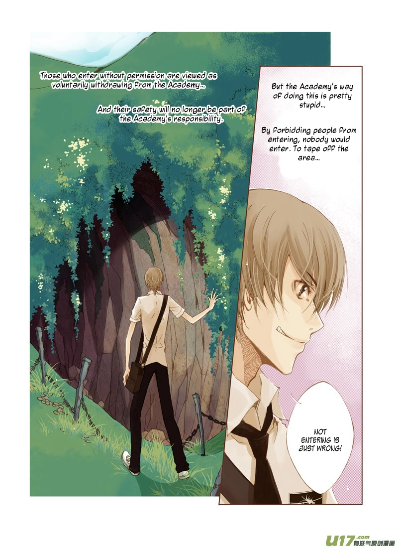 Read Crossing the Boundary - Twins chapter 1 image 10 on Lezhin