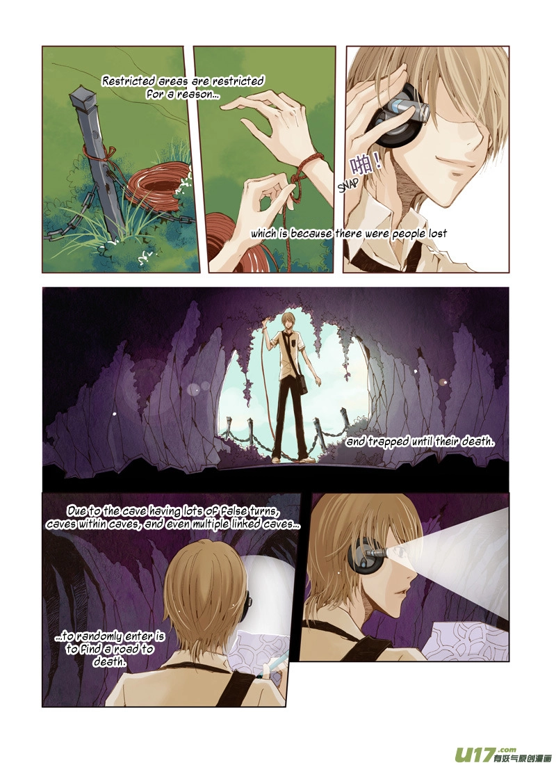 Read Crossing the Boundary - Twins chapter 1 image 11 on Lezhin