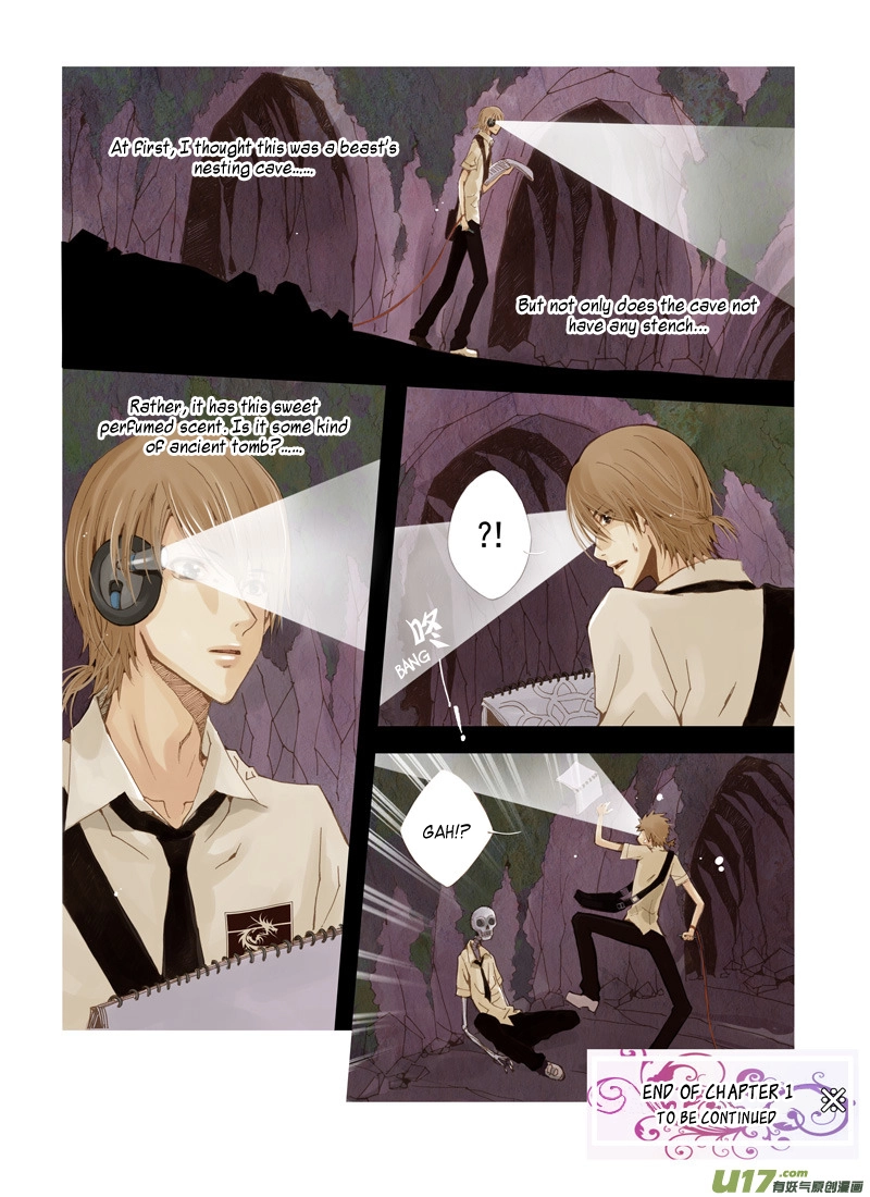 Read Crossing the Boundary - Twins chapter 1 image 12 on Lezhin