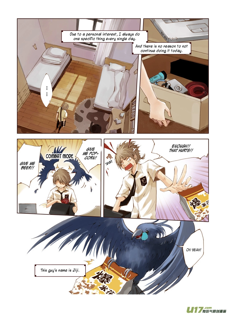 Read Crossing the Boundary - Twins chapter 1 image 6 on Lezhin