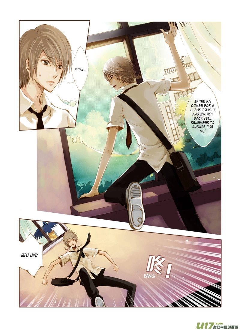 Read Crossing the Boundary - Twins chapter 1 image 7 on Lezhin
