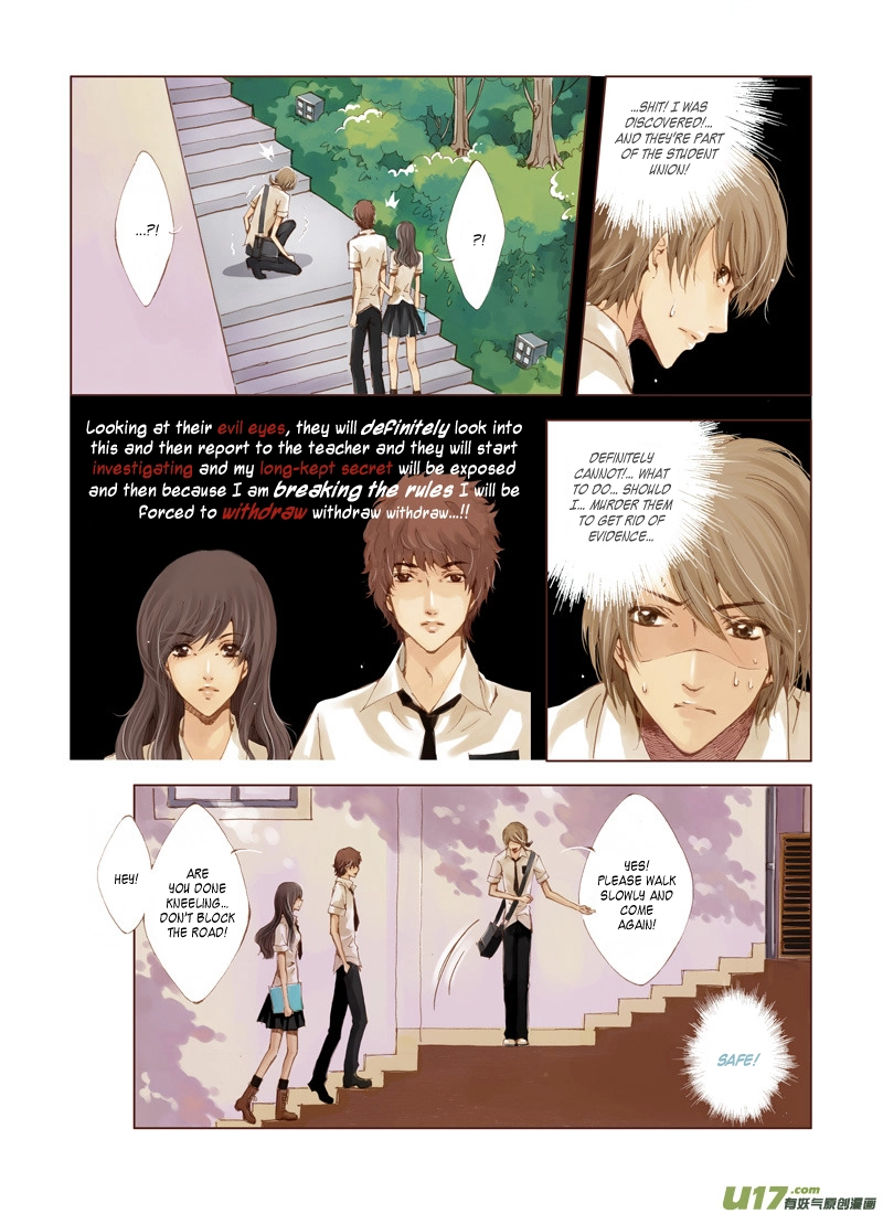 Read Crossing the Boundary - Twins chapter 1 image 8 on Lezhin