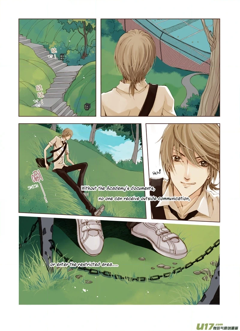 Read Crossing the Boundary - Twins chapter 1 image 9 on Lezhin