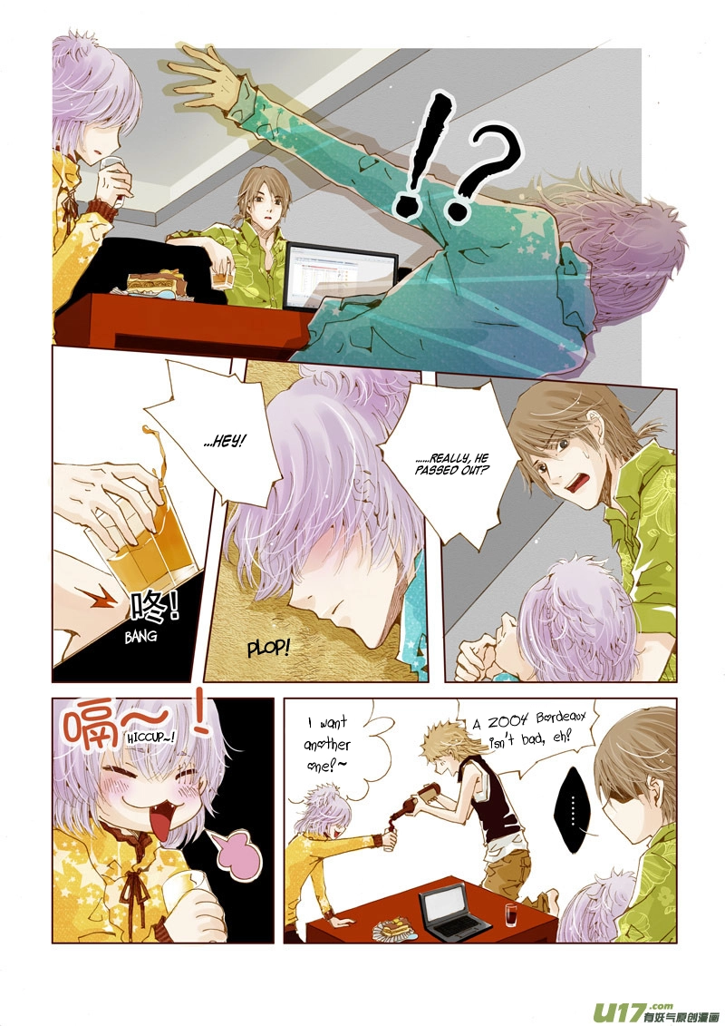Read Crossing the Boundary - Twins chapter 11 image 12 on Lezhin