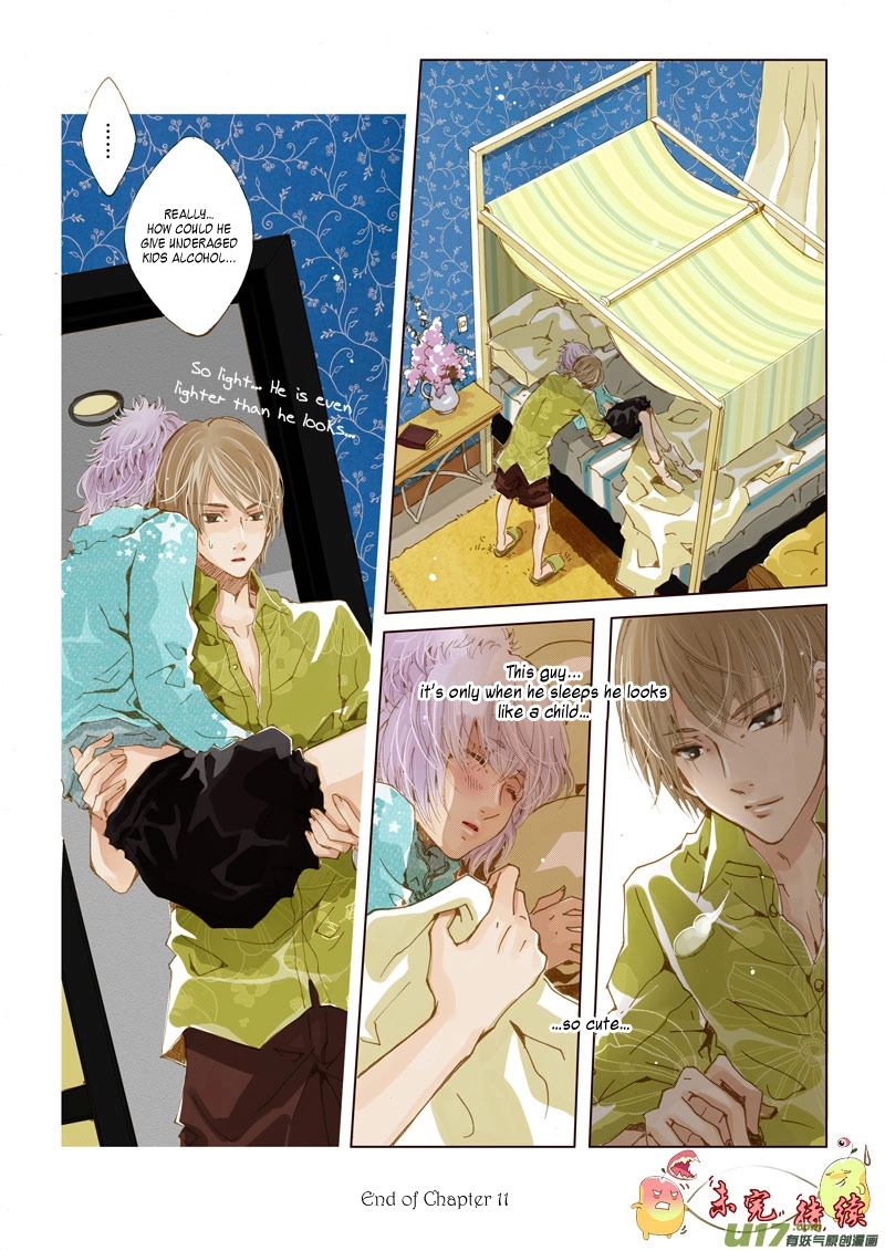 Read Crossing the Boundary - Twins chapter 11 image 13 on Lezhin
