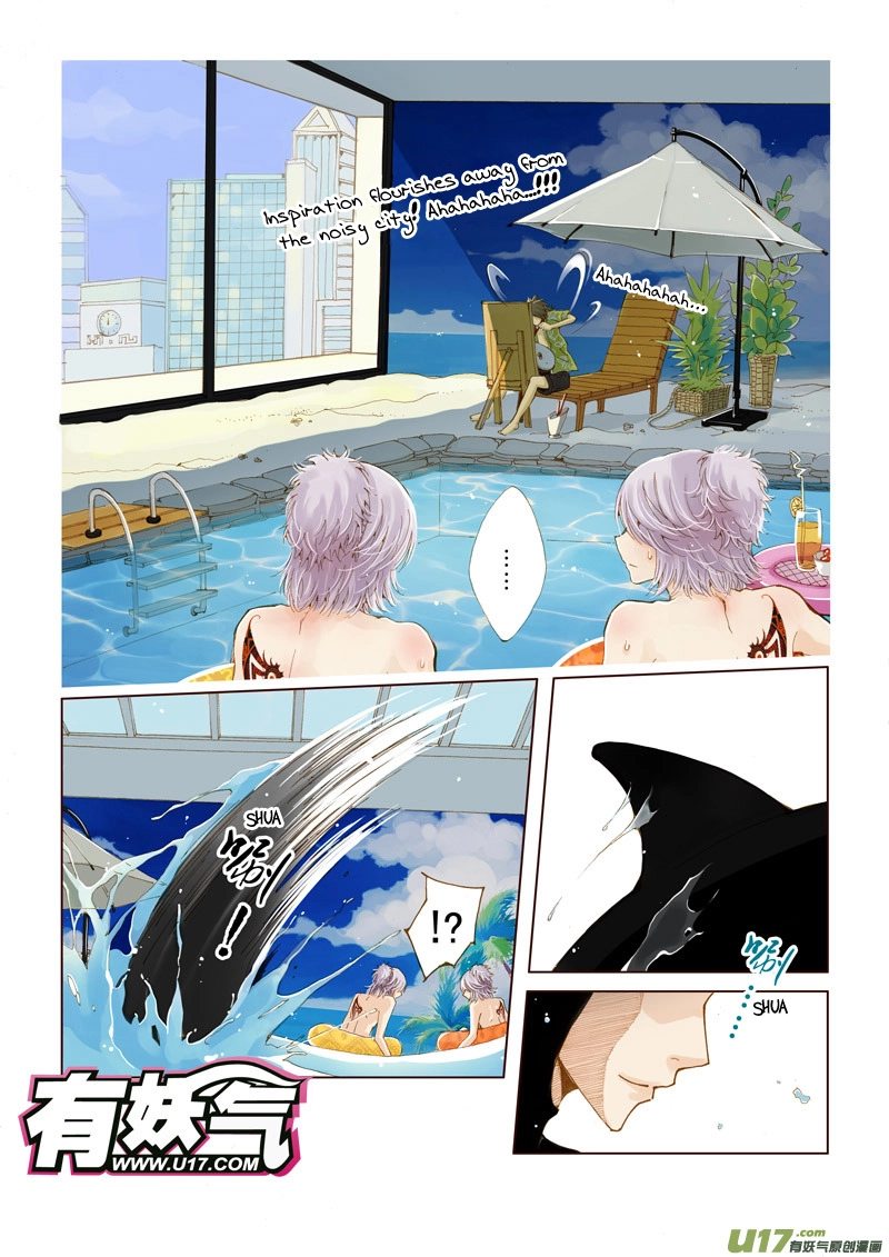 Read Crossing the Boundary - Twins chapter 11 image 4 on Lezhin