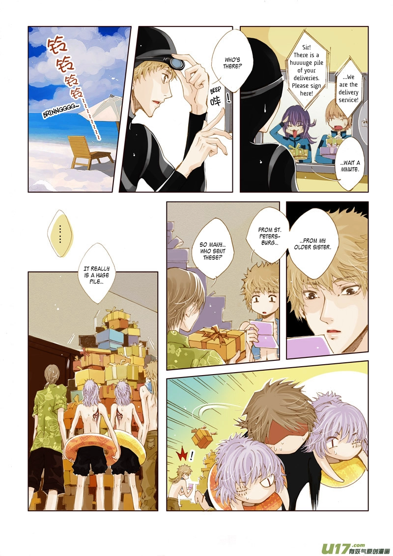 Read Crossing the Boundary - Twins chapter 11 image 6 on Lezhin