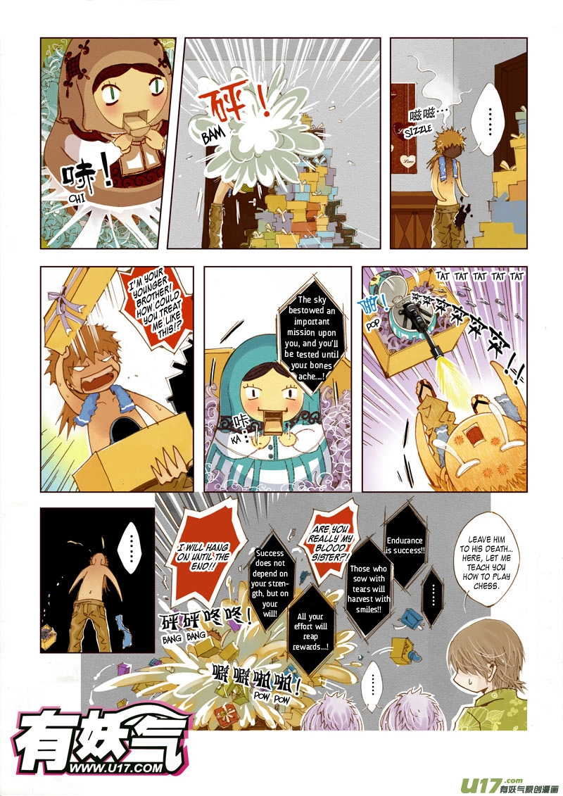 Read Crossing the Boundary - Twins chapter 11 image 8 on Lezhin