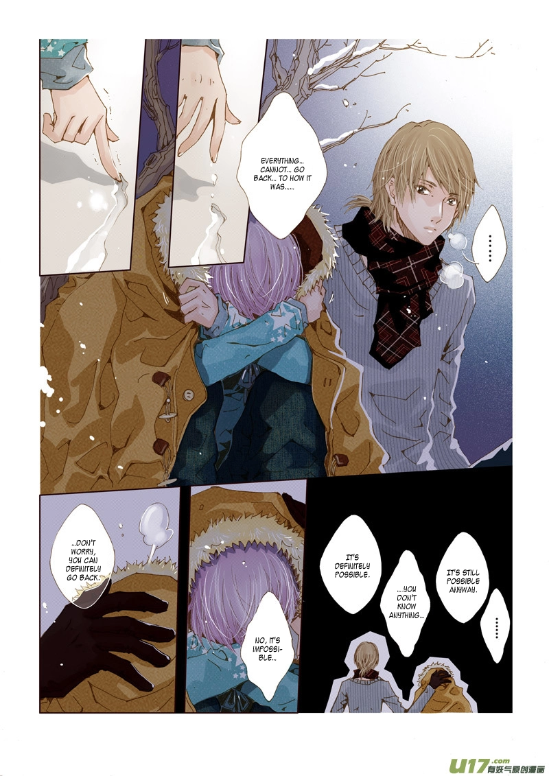 Read Crossing the Boundary - Twins chapter 12 image 12 on Lezhin