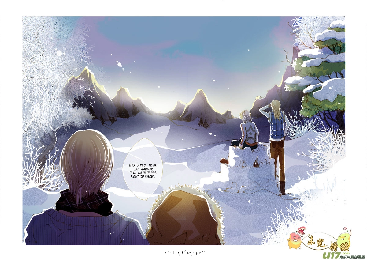 Read Crossing the Boundary - Twins chapter 12 image 14 on Lezhin