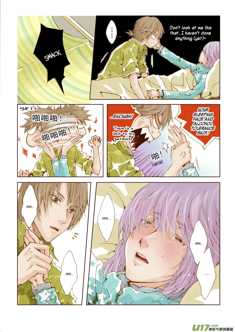 Read Crossing the Boundary - Twins chapter 12 image 3 on Lezhin