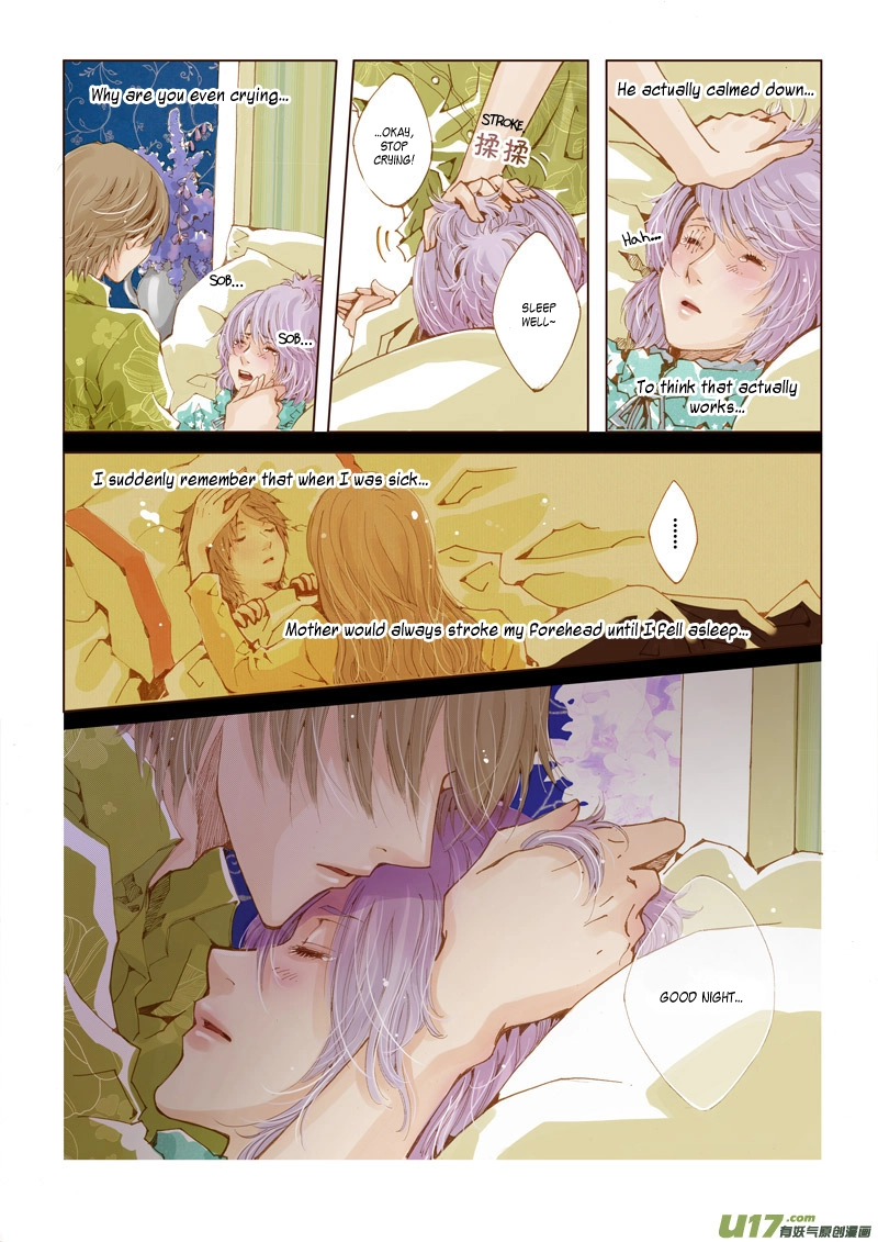 Read Crossing the Boundary - Twins chapter 12 image 4 on Lezhin