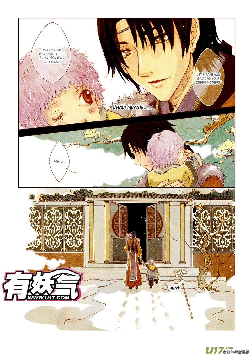 Read Crossing the Boundary - Twins chapter 12 image 7 on Lezhin