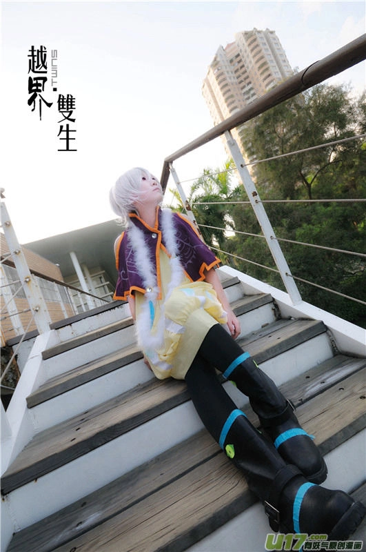 Read Crossing the Boundary - Twins chapter 25 image 1 on Lezhin