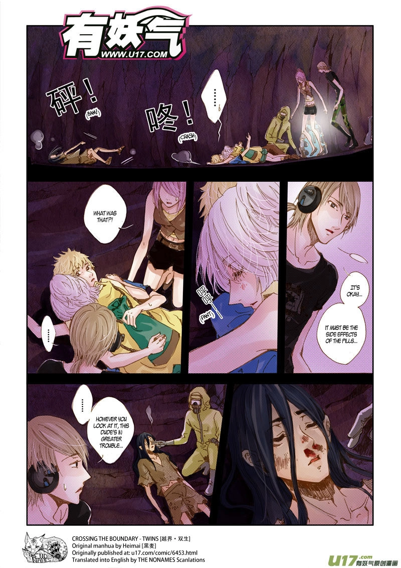 Read Crossing the Boundary - Twins chapter 25 image 10 on Lezhin