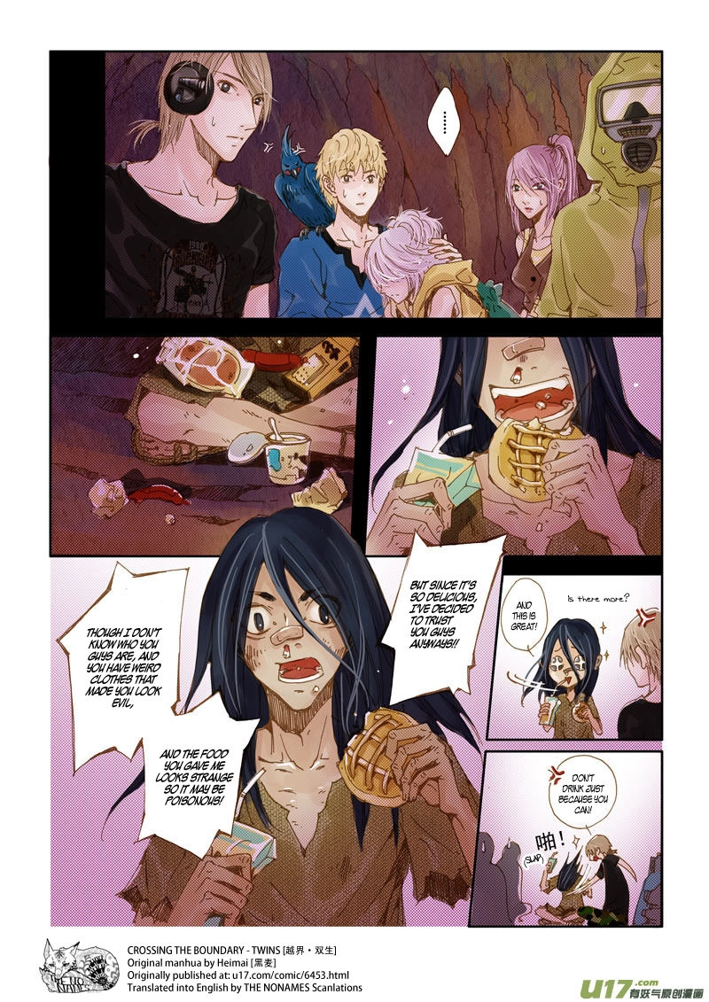Read Crossing the Boundary - Twins chapter 25 image 11 on Lezhin