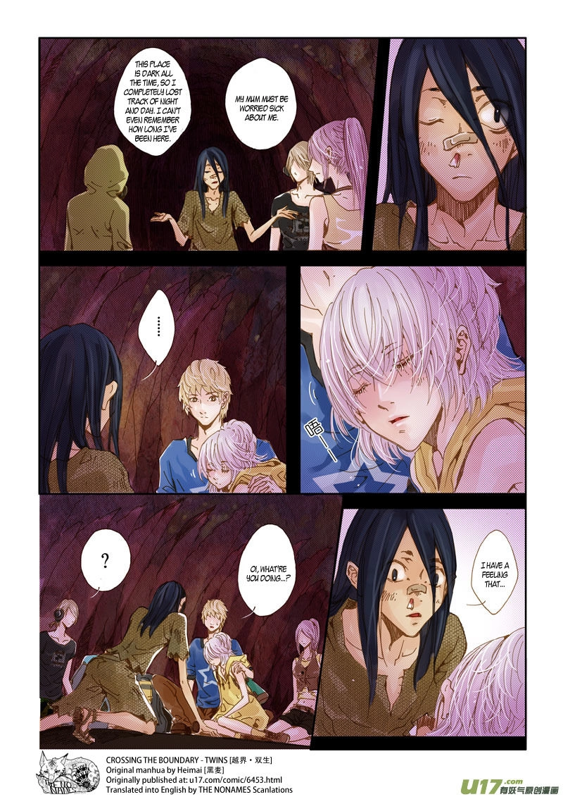 Read Crossing the Boundary - Twins chapter 25 image 13 on Lezhin
