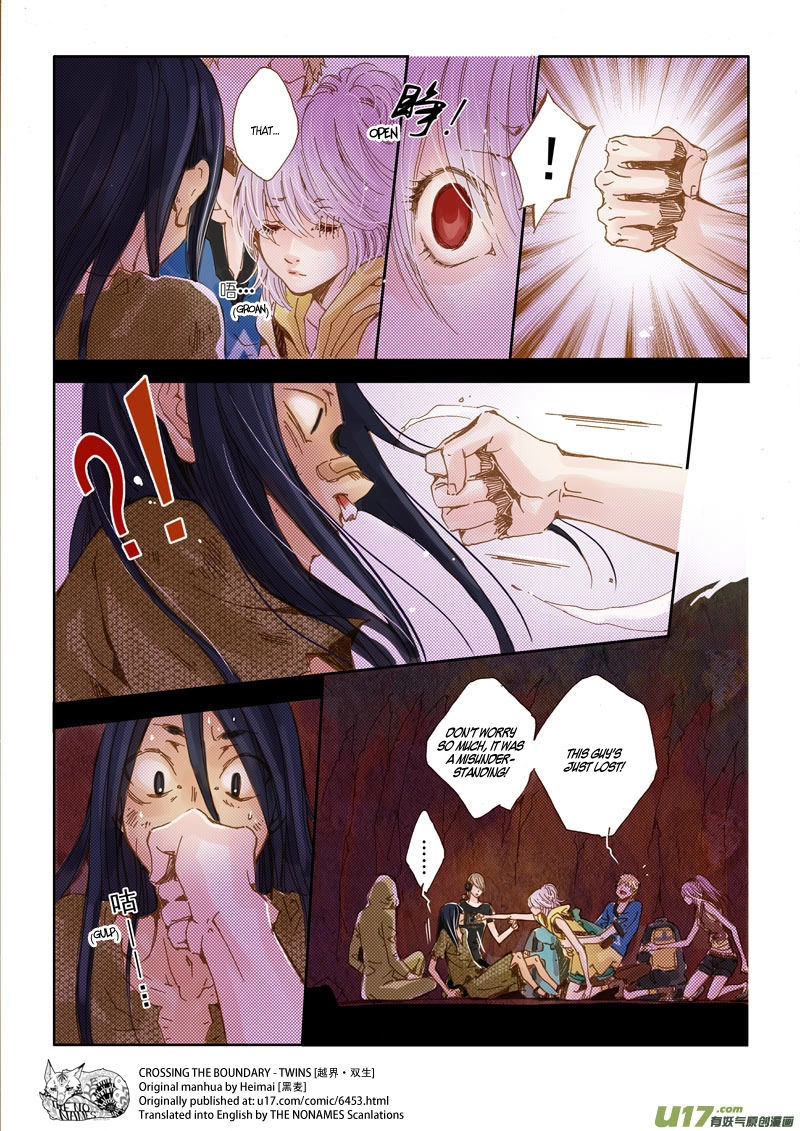 Read Crossing the Boundary - Twins chapter 25 image 14 on Lezhin