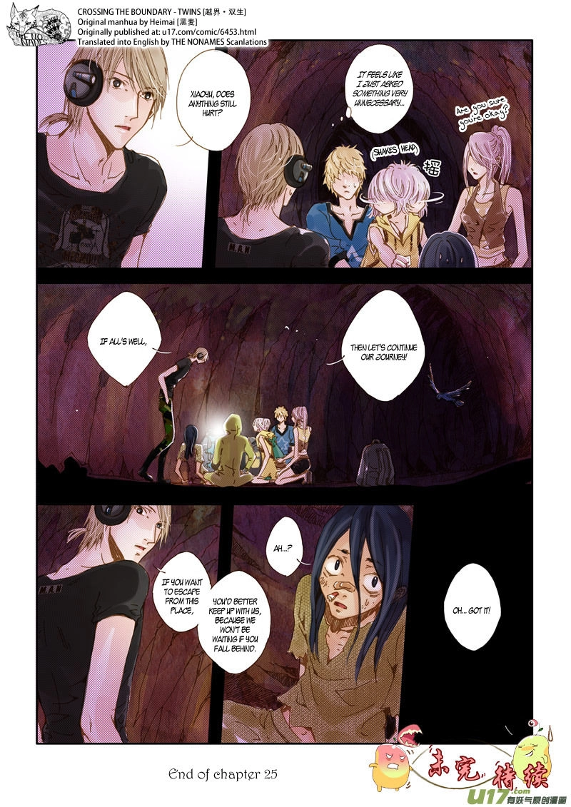 Read Crossing the Boundary - Twins chapter 25 image 15 on Lezhin