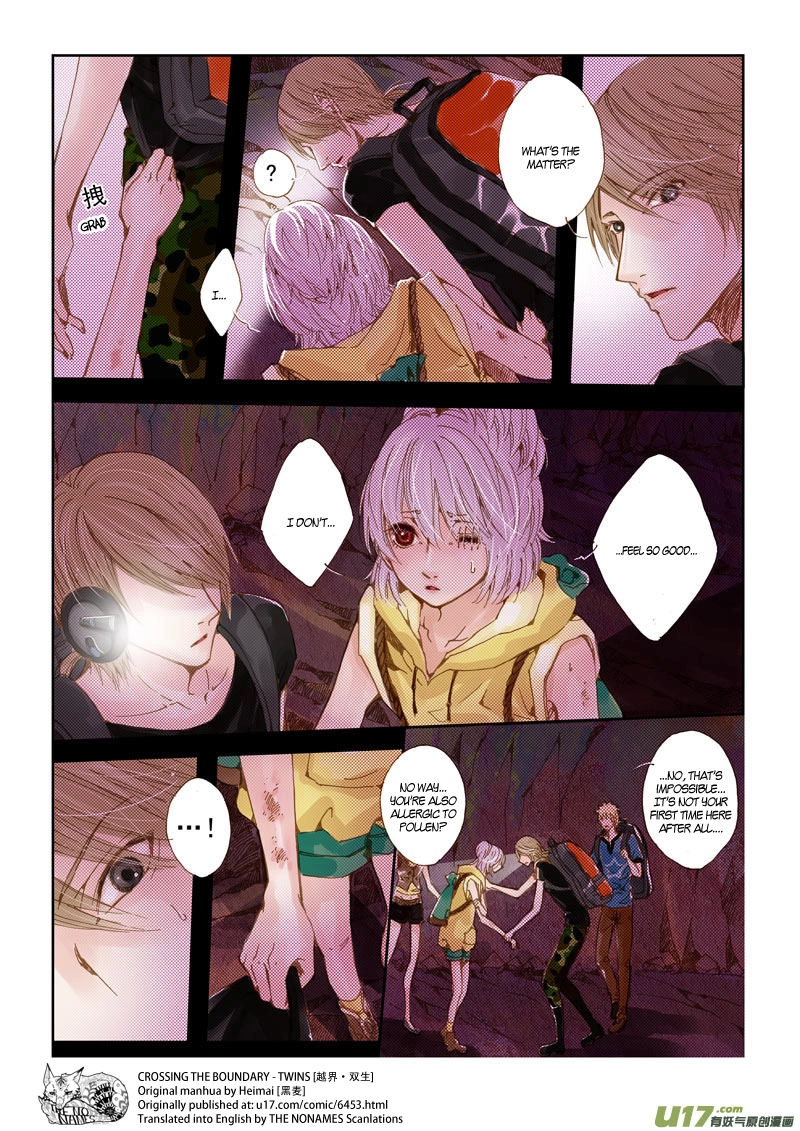 Read Crossing the Boundary - Twins chapter 25 image 5 on Lezhin